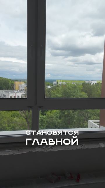 Ремонт Уфа смотреть онлайн