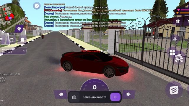 RPReplay_Final1780546102 смотреть онлайн