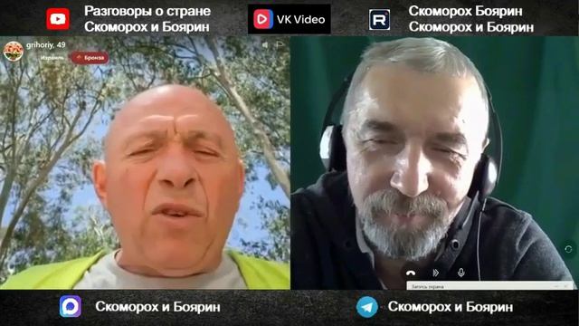 Обидевшийся и незамолкающий. смотреть онлайн