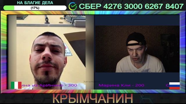 Веселый ухилянт из Черновцов смотреть онлайн