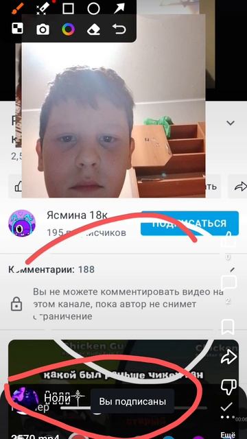 я͟ н͟е͟ п͟о͟н͟я͟л͟... смотреть онлайн