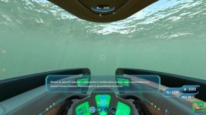 Subnautica. Где найти Литий, Золото и Алмаз. Все сразу, легко