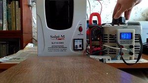 Работа стабилизатора Solpi-N 5000.