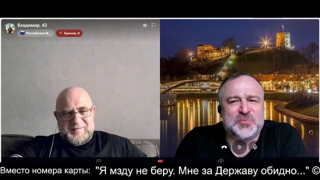 Двое дерутся - третий не лезь 2026-04-04
