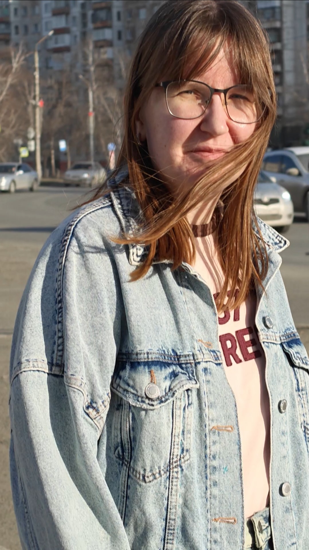 Прогулка