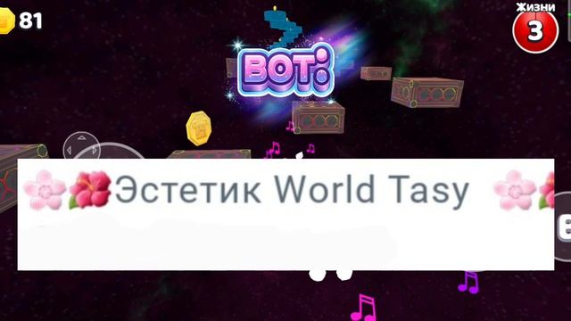 пиар каналу!
значит подписывайтесь на неё! смотреть онлайн