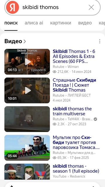 1000011609.mp4 смотреть онлайн