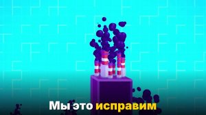 Почему мы точно решим проблему изменения климата