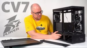Простой, доступный, со своей фишкой - корпус 1STPLAYER CV7 ARGB