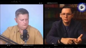 Украина НА ПОРОГЕ гражданской войны. Денацификация УЖЕ ЗАКОНЧЕНА! Мураев.