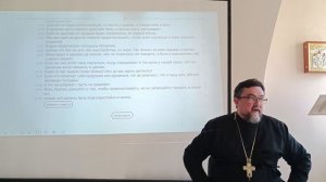 Трудные места Библии. Апостольские послания