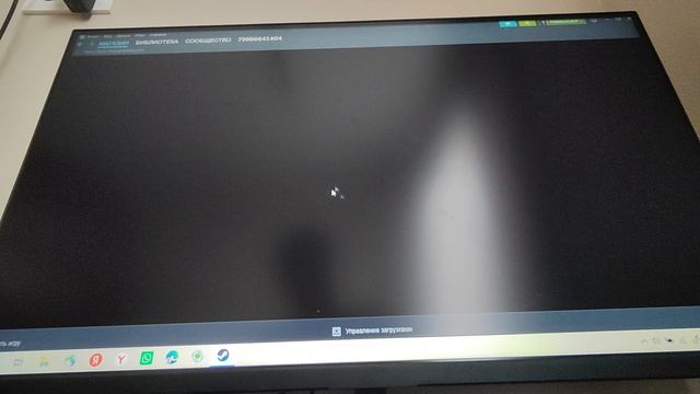 ..... смотреть онлайн