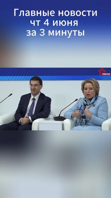 Россиянам могут снова открыть Netflix и нейросети через сотовых операторов