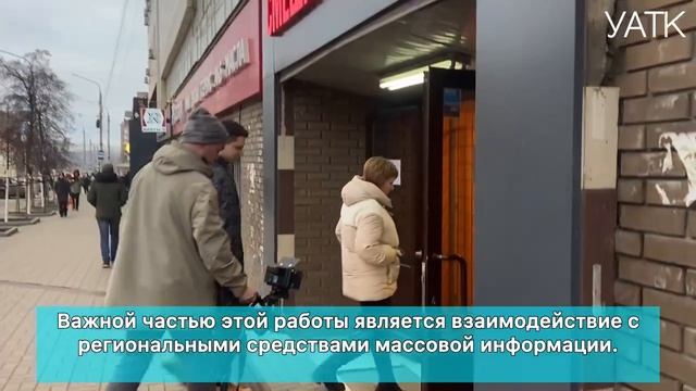 Профилактика через взаимодействие: совместная работа с медиа