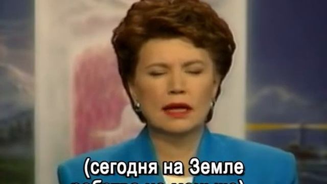 Elohim Purity&Astrea «Seek the daily balancing of the threefold flame» (6-28-95) / Чистота и Астрея смотреть онлайн
