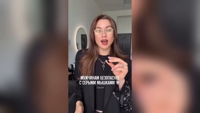 ИЩУ НОРМАЛЬНОГО МУЖИКА, НО… смотреть онлайн