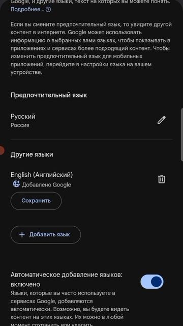 Туториал как найти этот шифр смотреть онлайн