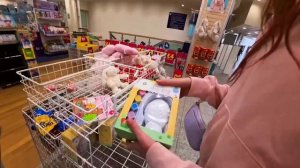 Купи всё что сможешь собрать по буквам