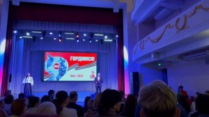 Поздравление С Днём Победы от ветерана Богатыревой Нины Васильевны