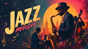 JAZZ music. Музыка в стиле ДЖАЗ. Музыка. Песни. Музыкальный. Лучше всех.