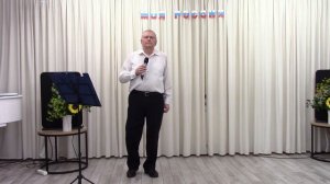 Русское поле- Николай Обухов