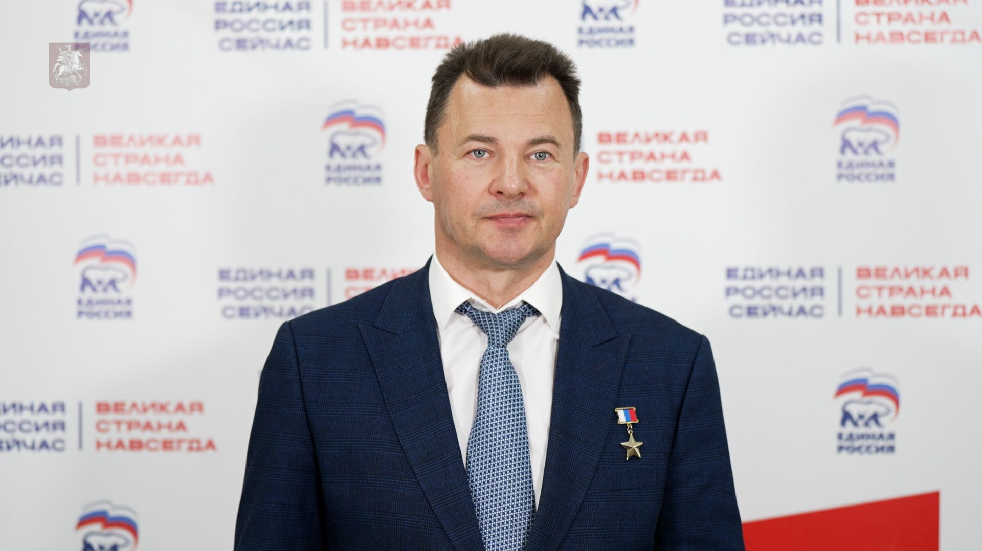 04.06.2026. Роман Романенко о важности системной поддержки наставничества