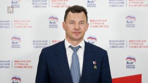 04.06.2026. Роман Романенко о важности системной поддержки наставничества