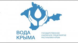 Аппарат управления - Керч . Турнир по мини-футболу среди команд ГУП РК «Вода Крыма».19.09.20.1 тайм.