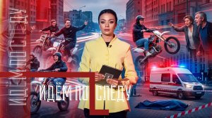 ⚡️ «Дёшево и сердито» - новая мода среди подростков! Почему питбайки доступны для детей?