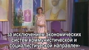Санат Кумара «О грядущей коренной расе. Что значит быть родителем в Новой Эпохе» (03.07.83)