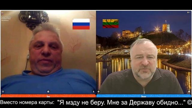 Авиадиспетчер - Причины Смоленской катастрофы ч.4 2026-06-07