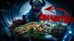 ТДМ-УНИЖАТОРЫ ЛОКАЛЬНОГО ЧАТА В 120 ФПС⁉️ (PUBG MOBILE 4.3)