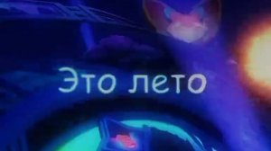 как у вас дела?