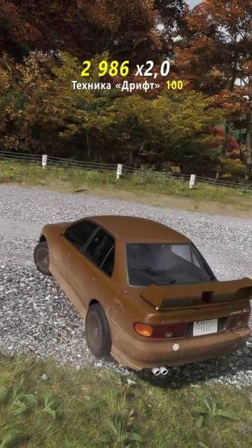 Forza Horizon 6 смотреть онлайн
