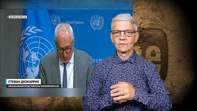 Новости мир глухих.04.06.2026 смотреть онлайн
