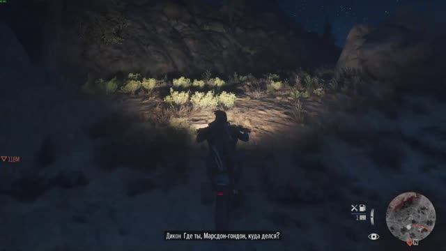 Days Gone. Прохождение №9. смотреть онлайн