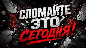 Что нужно скормить птицам 5 июня, чтобы открыть все дороги к деньгам.