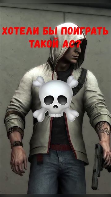 Хотели бы поиграть такой Ассасин Крид? 💀 смотреть онлайн