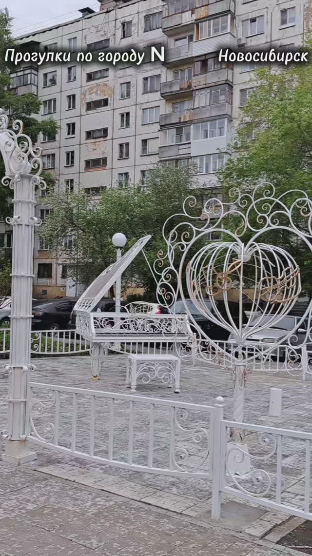 Мелодия застывшая в металле