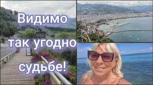 ГИТЛЕР-КАПУТ!НЕМЕЦ НА ПЛЯЖЕ!🏖ПОЛУЧИЛОСЬ,КАК ПОЛУЧИЛОСЬ!