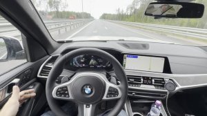 BMW X7 — автопилот сам перестранивается в соседнюю полосу