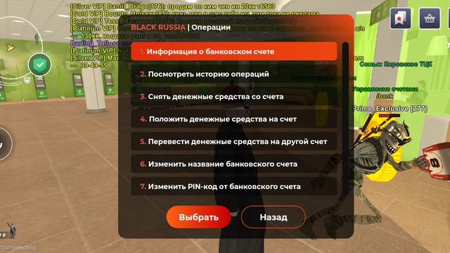 760.mp4 смотреть онлайн