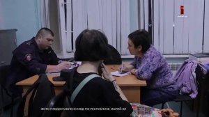 Эфир телеканала МЭТР. Сводка 112 от 19.05.2026