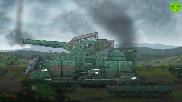 Он оторвёт тебе башню! Подмога Советскому монстру