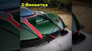 тутор на мой эдит
