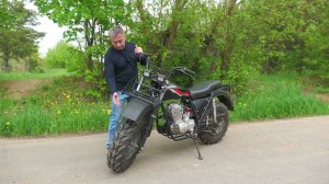 Мотоцикл СКАУТ-10 (Ижтехмаш) с двигателем ZONGSHEN PR300 (175FMN). Покатушки.