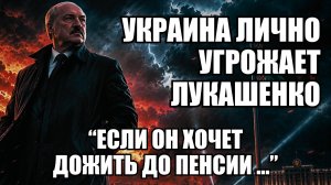 🔥Вечерний выпуск новостей 04.06.26