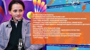 Медиапроект «Мы - дети победителей». Выпуск № 8. Гость в студии: Хасан Кочиев