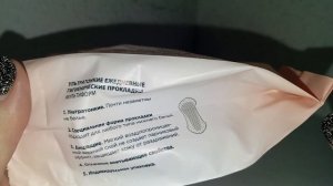 Обзор на пустые банки Фаберлик и не только, часть 1.