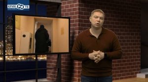 Риэлторский вестник 28.02.26 Дружеские «междусобойчики» администрации Екатеринбурга и застройщиков